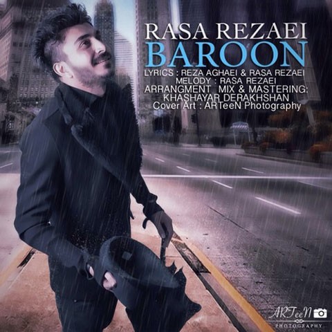 Rasa Rezaei - Baroon