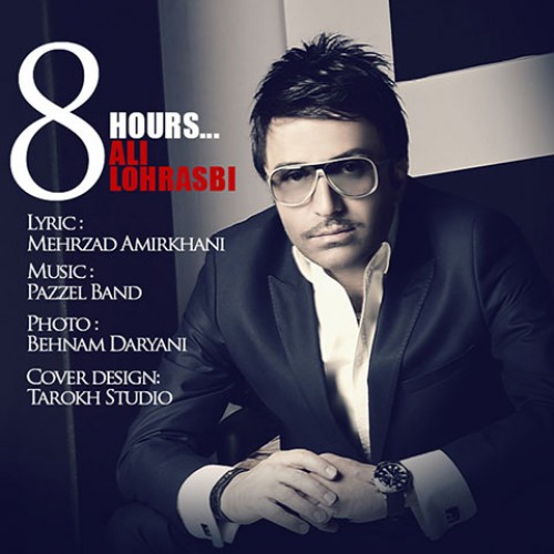 Ali Lohrasbi - 8 O'Clock