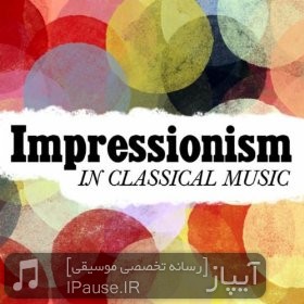 Impressionism in music