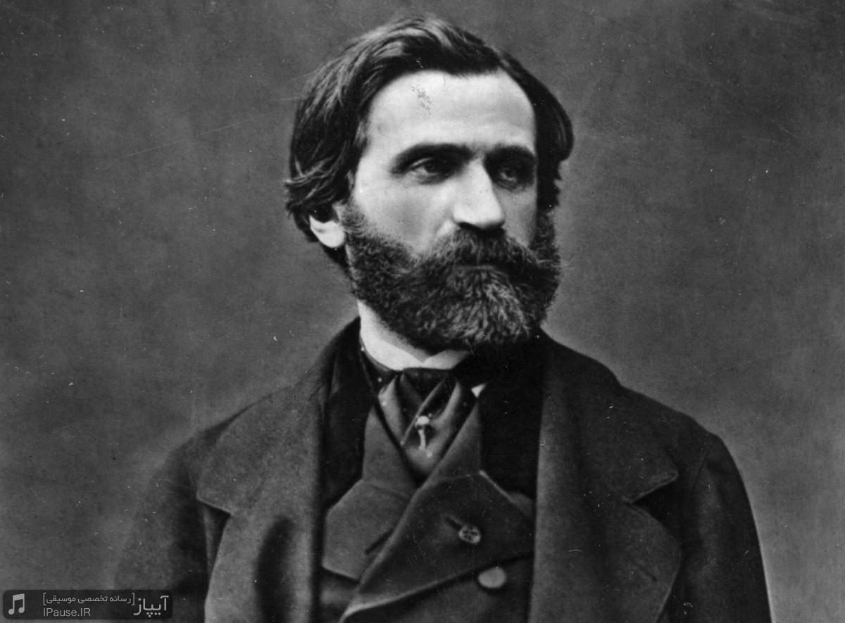 جوزپـــــــه وردی…Giuseppe Verdi