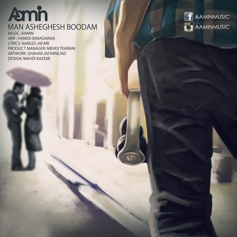AaMin - Man Asheghesh Boodam