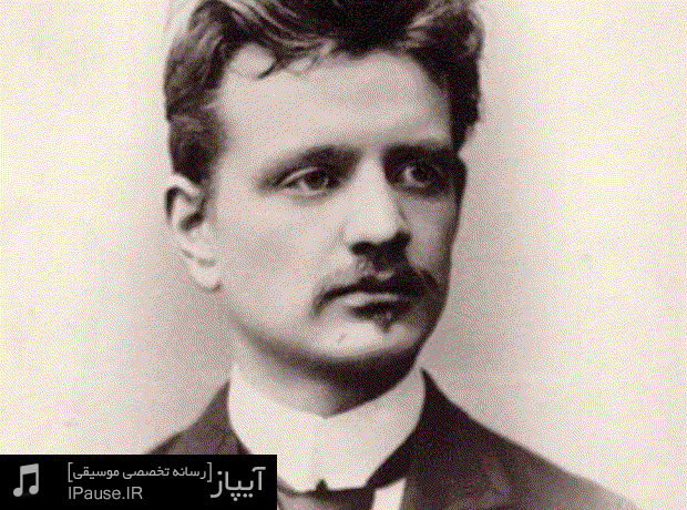 سلیوس Jean Sibelius