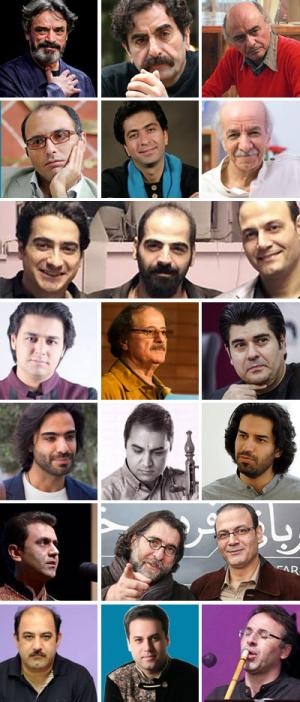 هوای تازه در موسیقی ایرانی