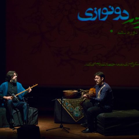 شهر شیراز میزبان دوره‌ی یازدهم «چند شب دو نوازی» شد