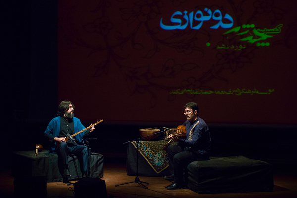 شهر شیراز میزبان دوره‌ی یازدهم «چند شب دو نوازی» شد