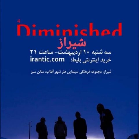 اجرای «کوارتت کاسته» در شیراز